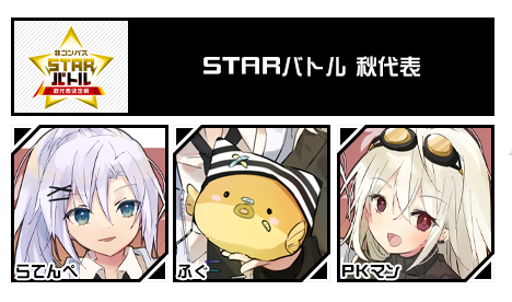 team_03.png