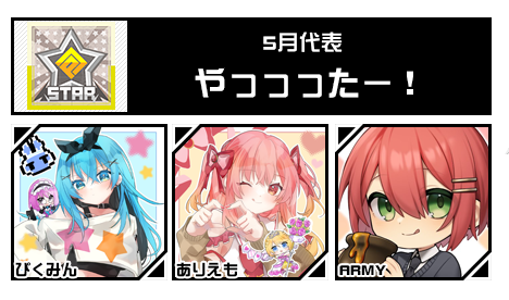 コンパス eすぽなび｜#コンパス 戦闘摂理解析システム