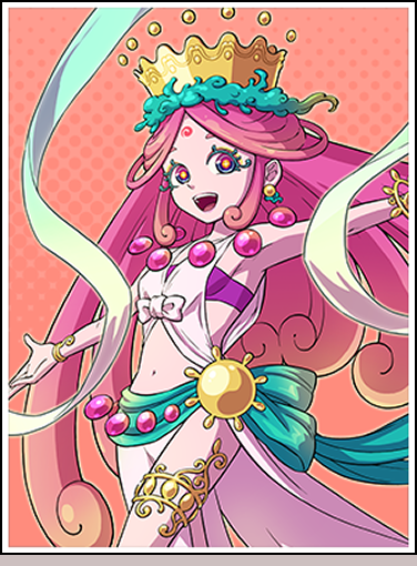 ぷに神（天真式）